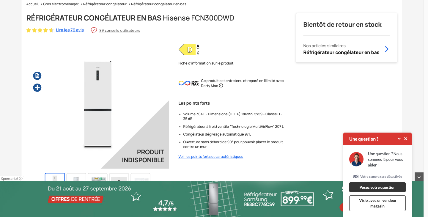 Fiche produit annoncée, marquée produit indisponible